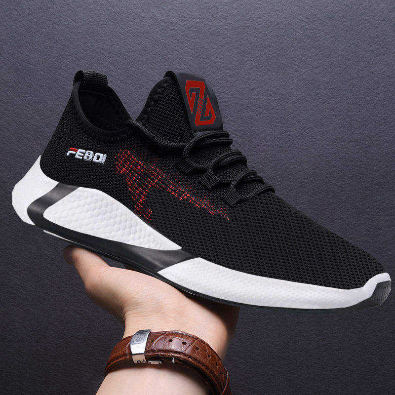 Elevate Active Sneakers™