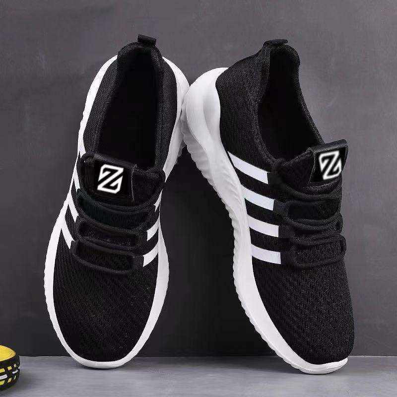 Active Comfort Sneakers™