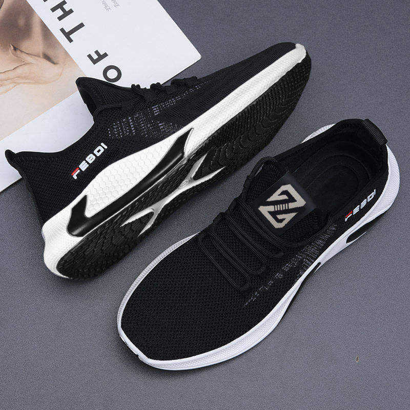 Elevate Active Sneakers™