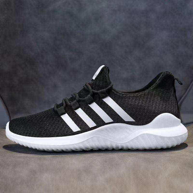 Active Comfort Sneakers™