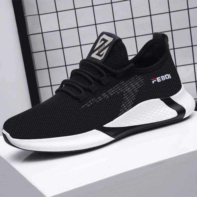 Elevate Active Sneakers™