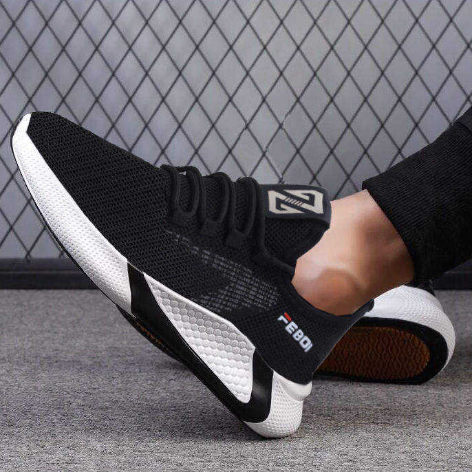 Elevate Active Sneakers™