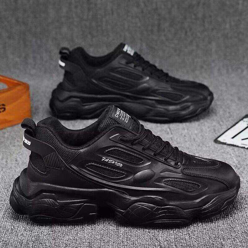 Height-Boosting Trendy Chunky Sneakers™