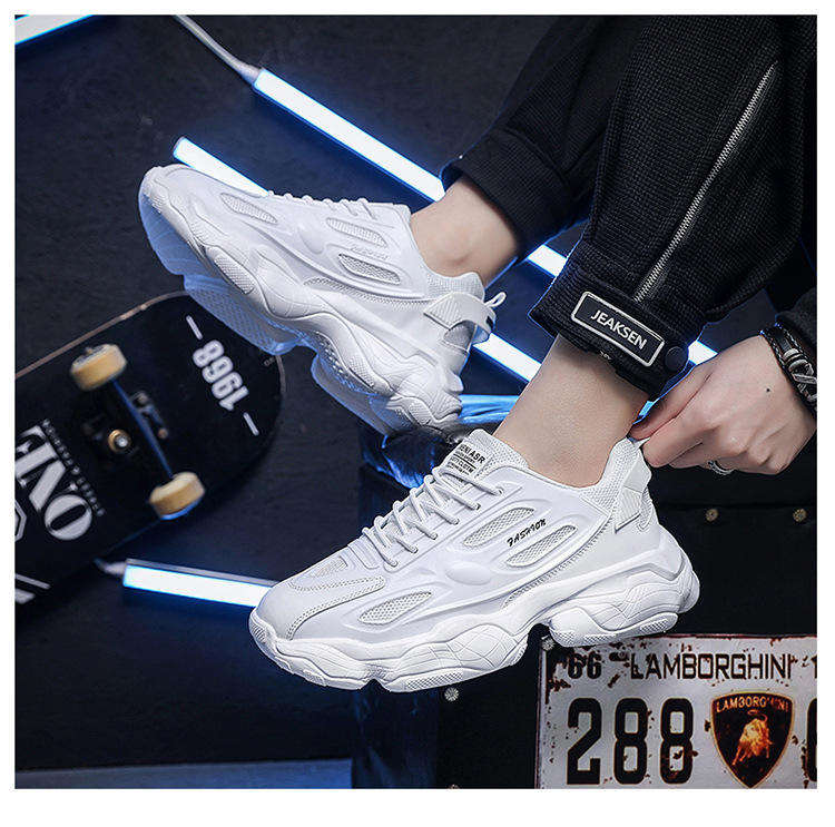 Height-Boosting Trendy Chunky Sneakers™