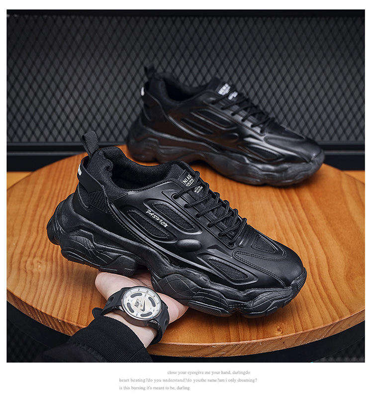 Height-Boosting Trendy Chunky Sneakers™