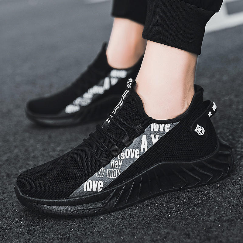 Premium Comfort Trainers™