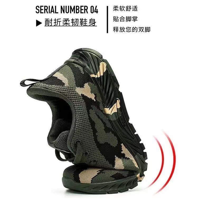 Trendy Lightweight Comfort Sneakers™